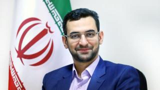 آذری جهرمی