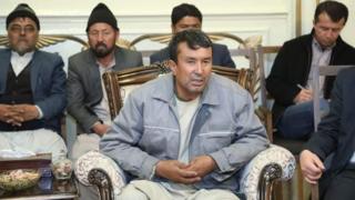 AFG VP/FB