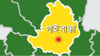 সুন্দরগঞ্জ উপজেলার বামনডাঙা স্টেশনের কাছে বোমাসদৃশ বস্তু দেখা গেছে-পুলিশ