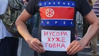 Артем Лоскутов