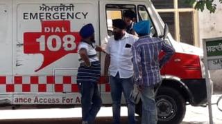 ਜੇਲ੍ਹ