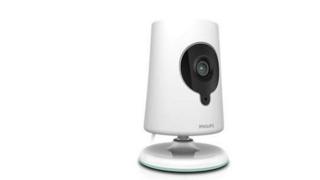 Phillips In.Sight B120 baby monitor