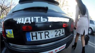 автомобіль
