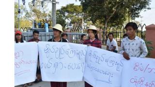 ဗိုလ်ချုပ်ကြေးရုပ်ပြောင်းရွှေ့ရေးဆန္ဒပြပွဲတစ်ခု