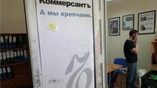 ы