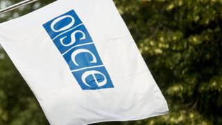OSCE bayrağı