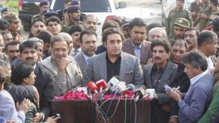 بلاول بھٹو زرداری