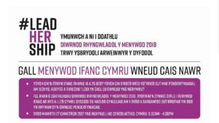Ymgyrch #LeadHERship Chwarae Teg