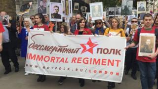 "Бессмертный полк" в Лондоне