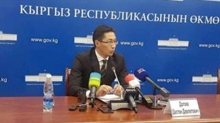 Каттоо кызматы шайлоочулардын алдын ала тизмесин 5-августта Боршайкомго тапшырат.