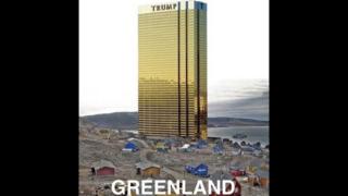 Trump Tower