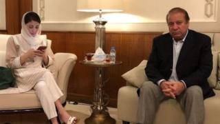 نواز اور مریم نواز