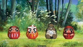 Studio Ghibli