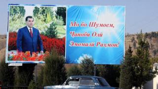 plakat