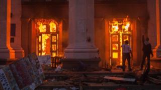 Пожар в Доме профсоюзов в Одессе 2 мая 2014 года