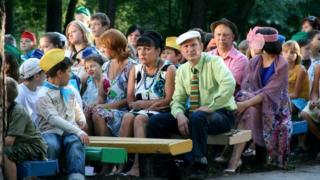 Серіал "Свати"