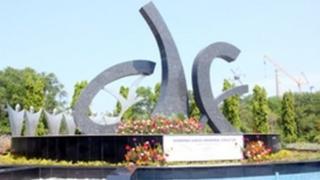 బార్క్లో ఉద్యోగం సంపాదించడం ఎలా?