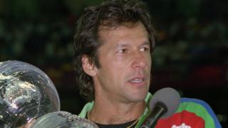 عمران