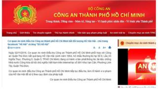 hồ hải