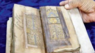 کشف نسخه خطی غزلیات حافظ با مهر شاه جهان