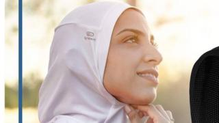 الإعلان التجاري المغربي للمنتج