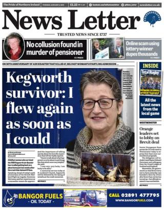 News Letter