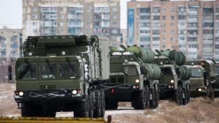 S-400 Savunma Sistemi