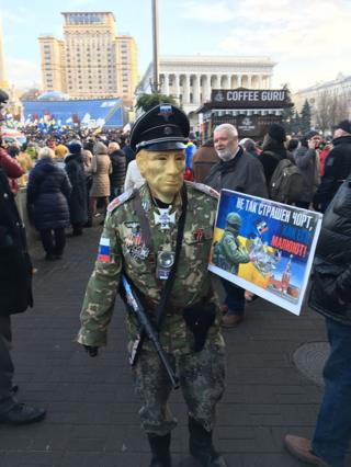 путін