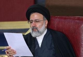 ابراهیم رئیسی