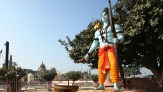 અયોધ્યા
