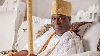 Ọọni ti Ife, Oba Adeyeye Ogunwusi