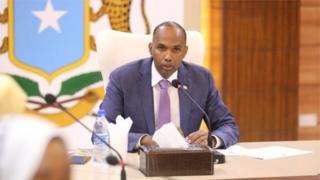 Kheyre