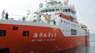 Tàu Hải Dương 8 đã quay lại Bãi Tư Chính hôm 13/8