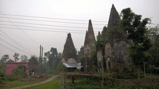 Temple
