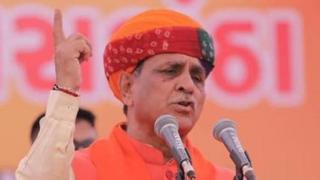વિજય રૂપાણી