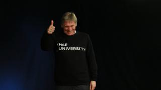 Песков