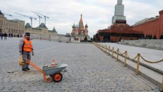 Москва