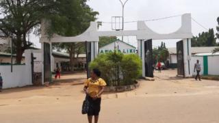 Ụlọọgwụ FMC Abakaliki