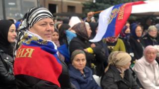 Митинг