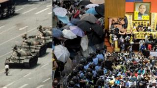 北京"八九"天安門事件,對中港台三地的民主進程與運動,都有所影響