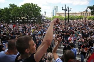 Protest in Khabarovsk - 11 July