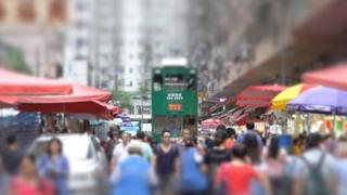 tram
