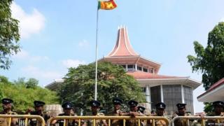 ශ්රේෂ්ඨාධිකරණය