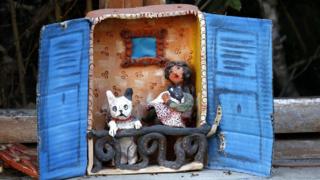 Model of a home