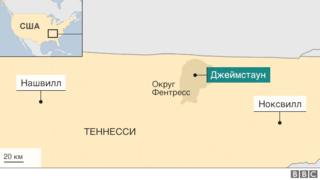 Карта