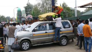 کشمیر