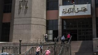 Un tribunal égyptien