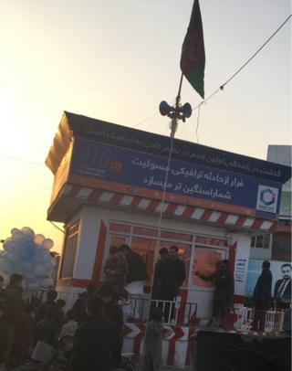 شهر قندز