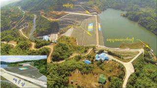ဆည်တမံ