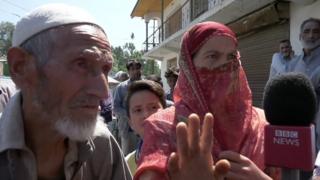 کشمیر